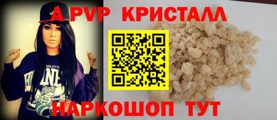 героин Новодвинск