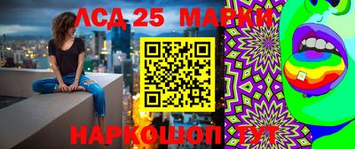 героин Новодвинск