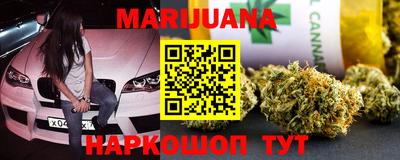 спиды Новозыбков