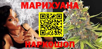 героин Новодвинск