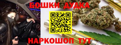 героин Новодвинск