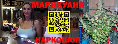 героин Новодвинск