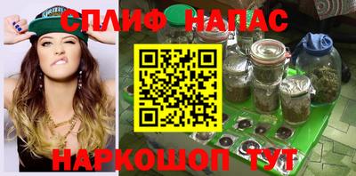 героин Новодвинск