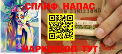 героин Новодвинск