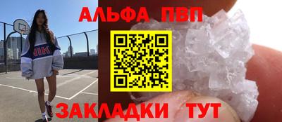 героин Новодвинск