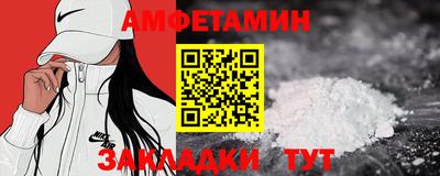 героин Новодвинск