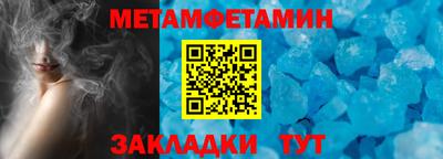 героин Новодвинск