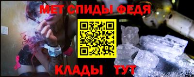 героин Новодвинск