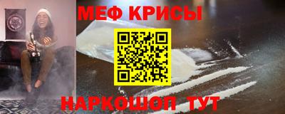 героин Новодвинск