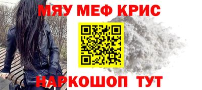героин Новодвинск